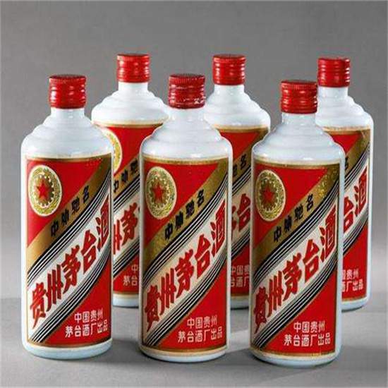 长宁烟酒回收